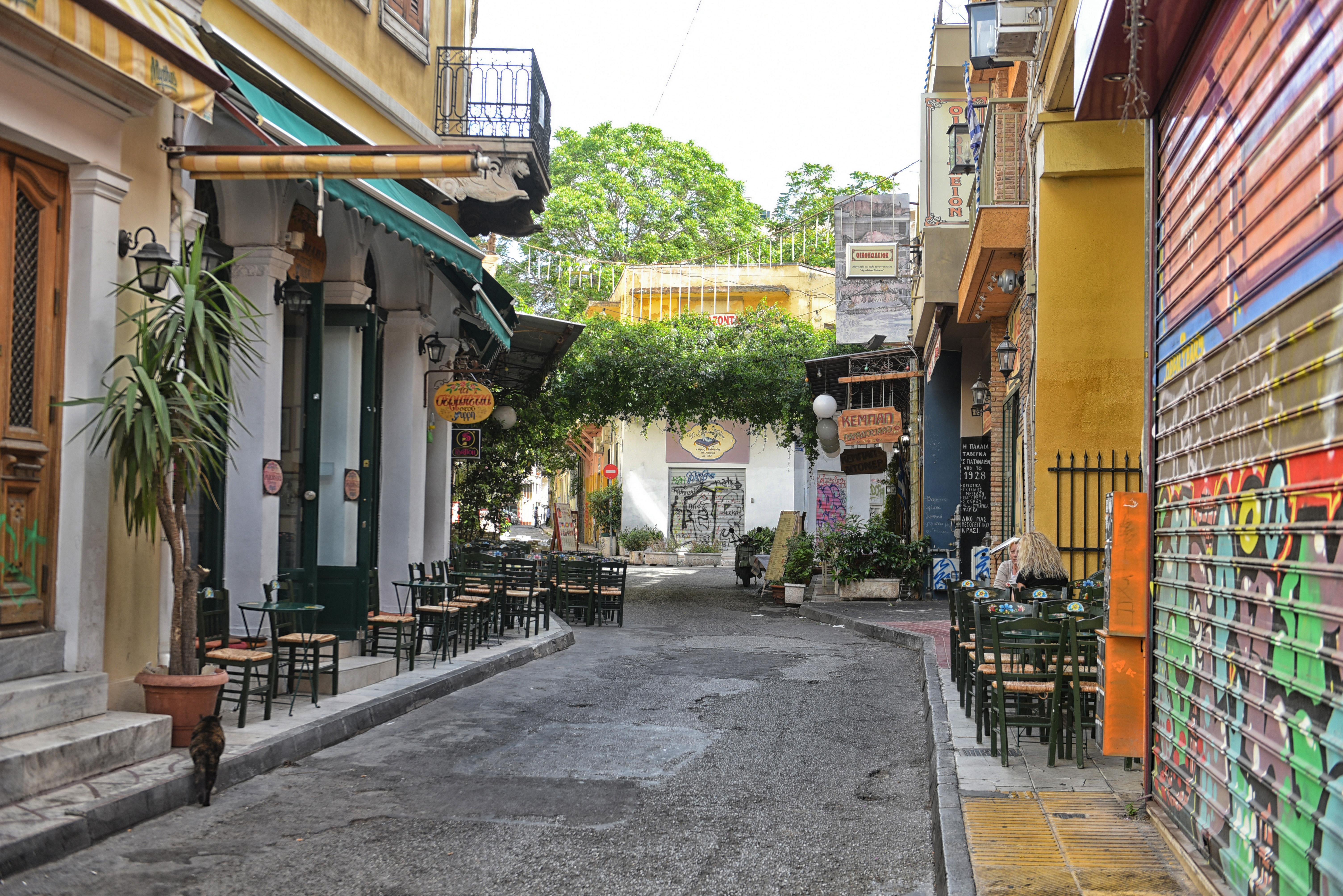 Ifeel Athens (Adults Only) Otel Dış mekan fotoğraf
