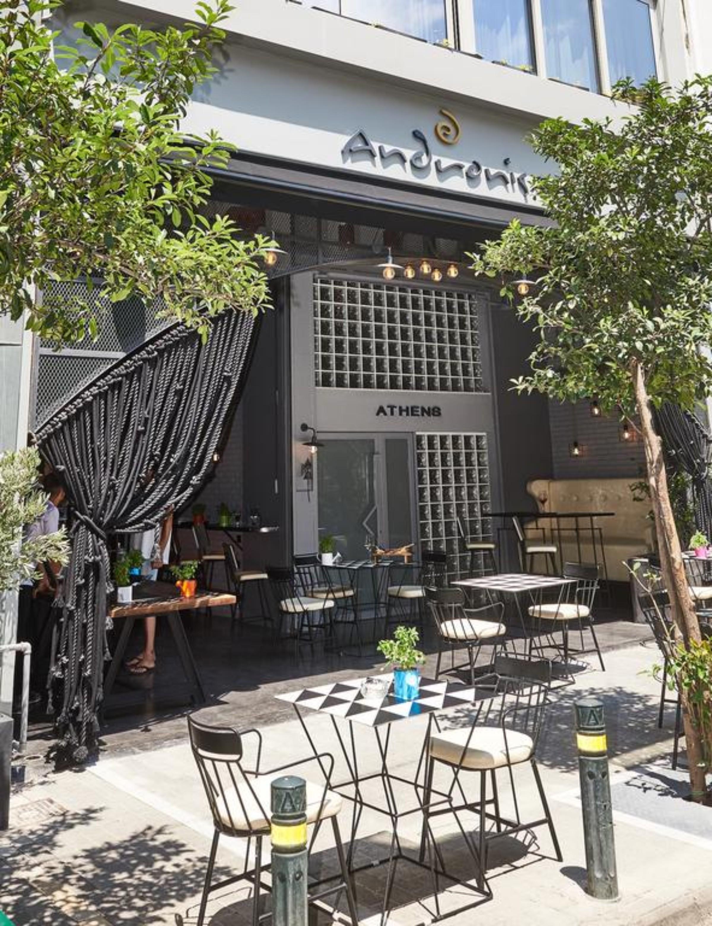 Ifeel Athens (Adults Only) Otel Dış mekan fotoğraf
