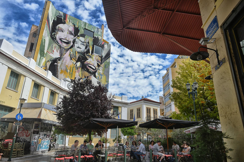 Ifeel Athens (Adults Only) Otel Dış mekan fotoğraf
